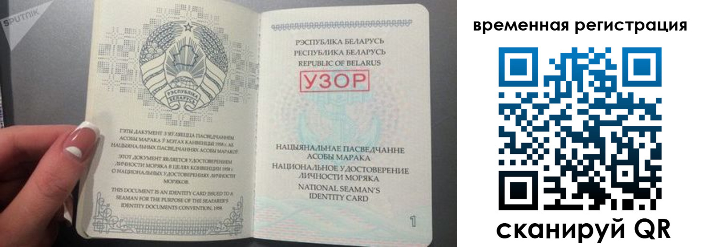 пропишу в квартире в Сасово